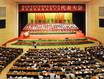 湖北第九次文代會(huì) 第六次作代會(huì)召開
