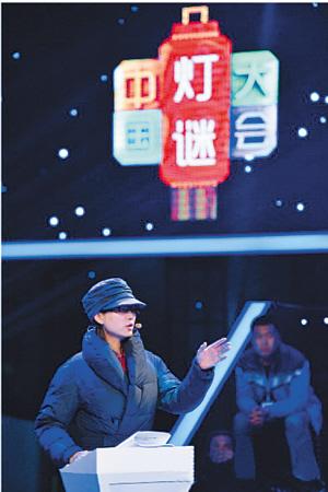 點(diǎn)擊進(jìn)入下一頁