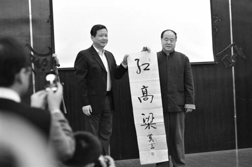 點擊進入下一頁