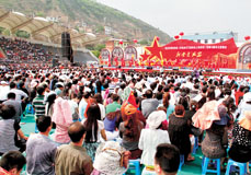 大型演出《我要去延安》現場