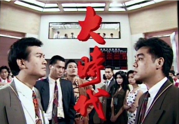 如果沒有邵逸夫,華語娛樂圈將會(huì)怎樣? 如果沒有邵逸夫,華語娛樂圈將會(huì)怎樣?