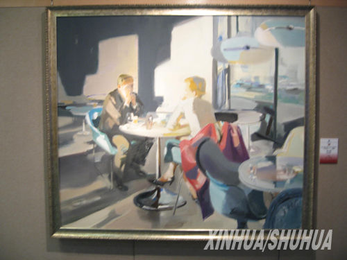 第九屆中國藝術節全國優秀美術作品展廣州開幕