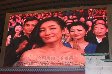 合房網(wǎng)直擊頒獎(jiǎng)禮：大片陪跑 金雞獎(jiǎng)成冷門獎(jiǎng)