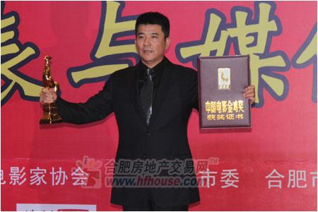 合房網(wǎng)直擊頒獎(jiǎng)禮：大片陪跑 金雞獎(jiǎng)成冷門獎(jiǎng)