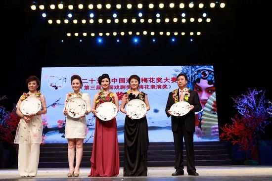 五位二度梅獲獎者